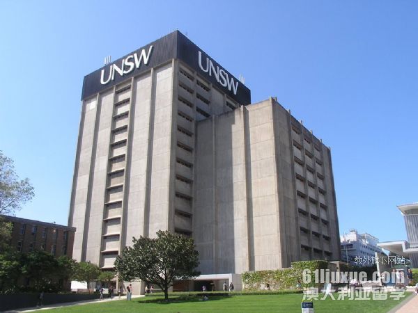 unsw˶ʿҪ